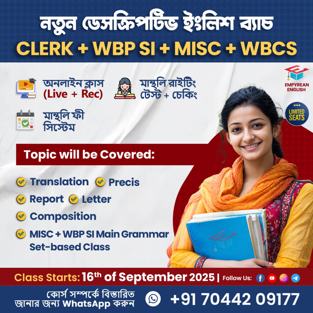 WhatsApp Image 2025-08-28 at 8.19.06 PM