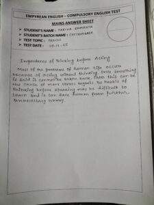 17644225916311506840024361277886