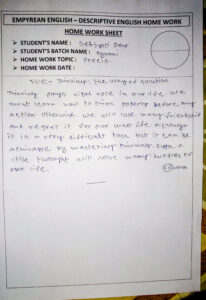 IMG_20251129_1716274432