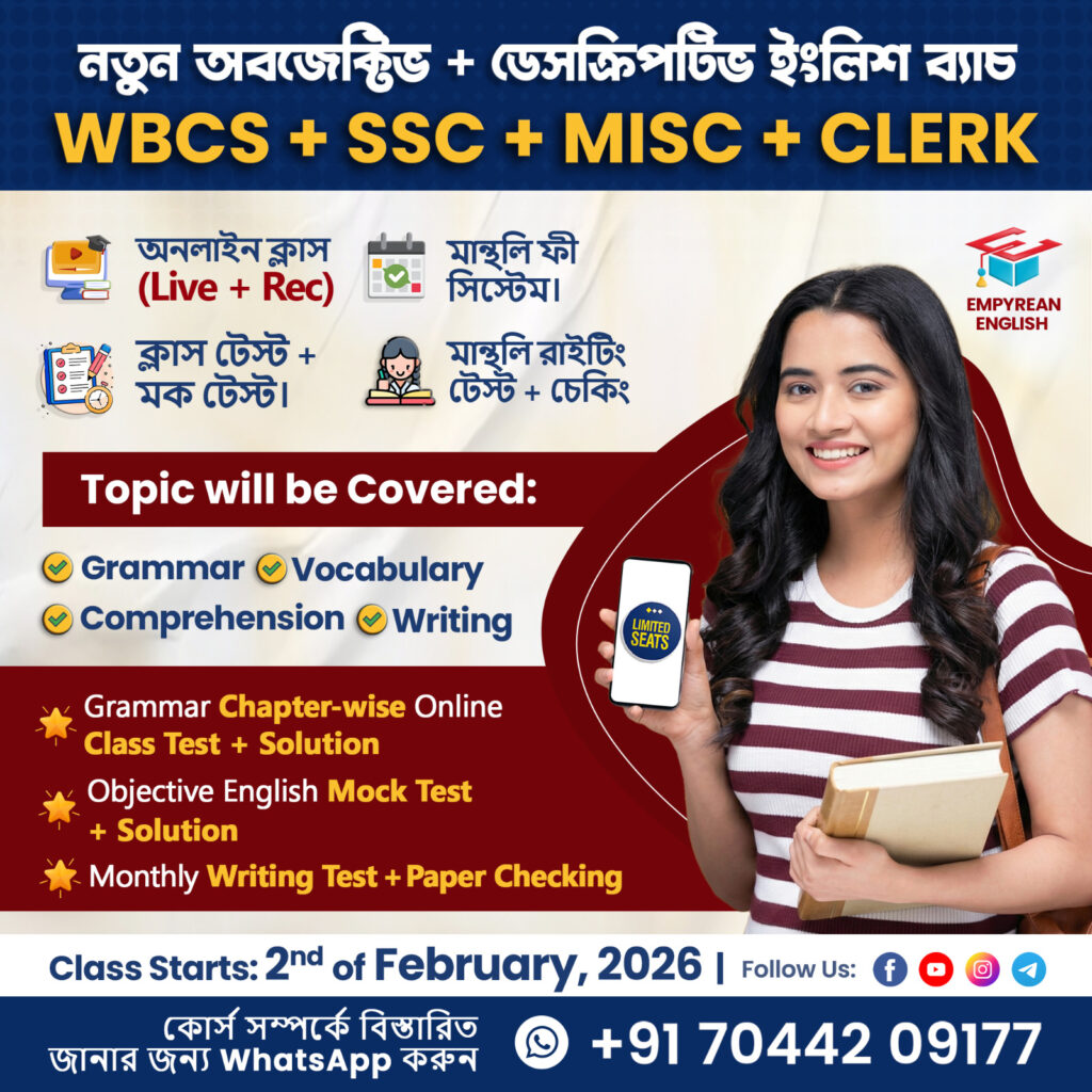 WhatsApp Image 2025-12-22 at 12.11.23 PM