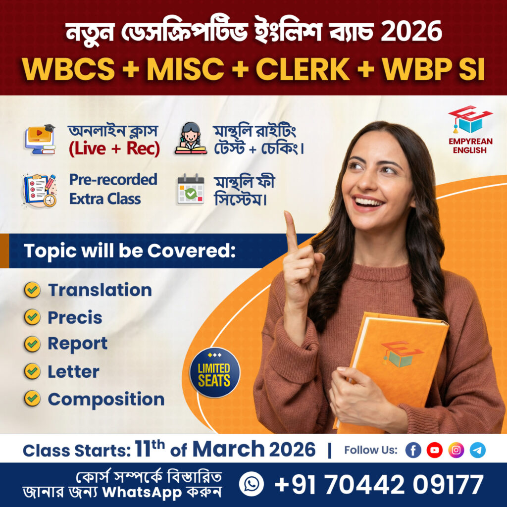 WhatsApp Image 2026-02-06 at 9.00.39 PM