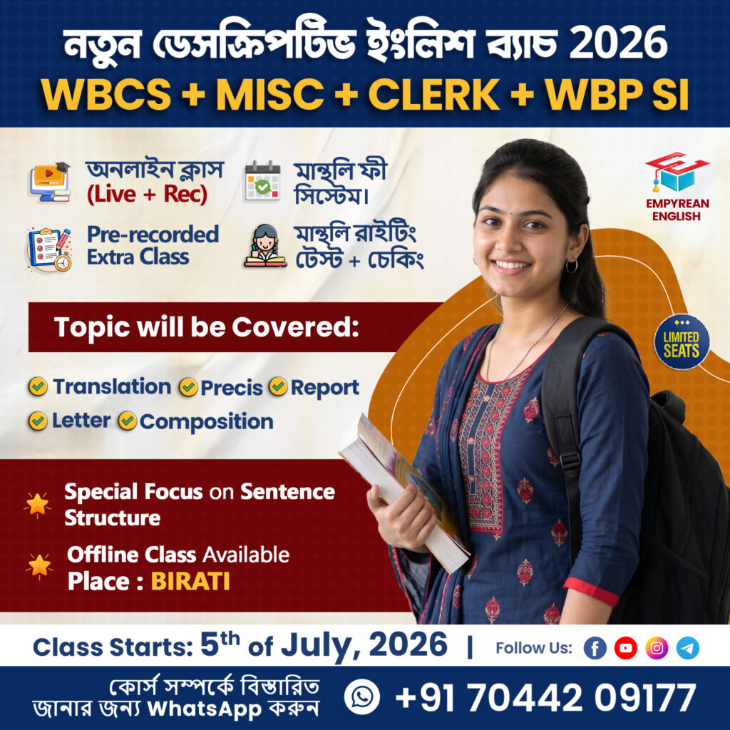 New descriptive English batch 2026 New descriptive English batch 2026