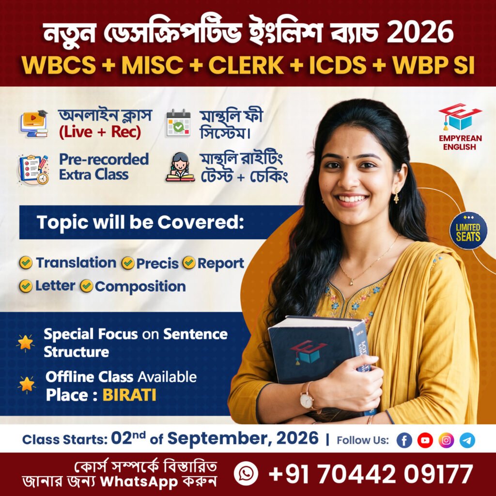 New descriptive English batch 2026